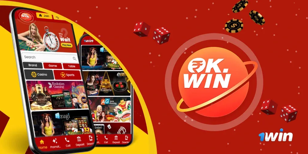 OkWin App logo web 1